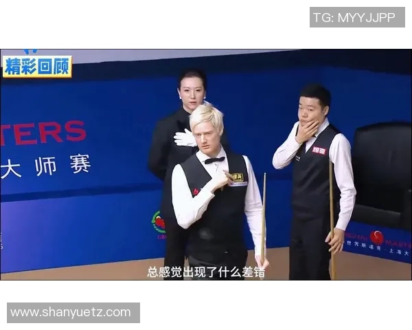 丁俊晖与尼尔罗伯逊巅峰对决谁能笑到最后精彩赛事回顾与分析